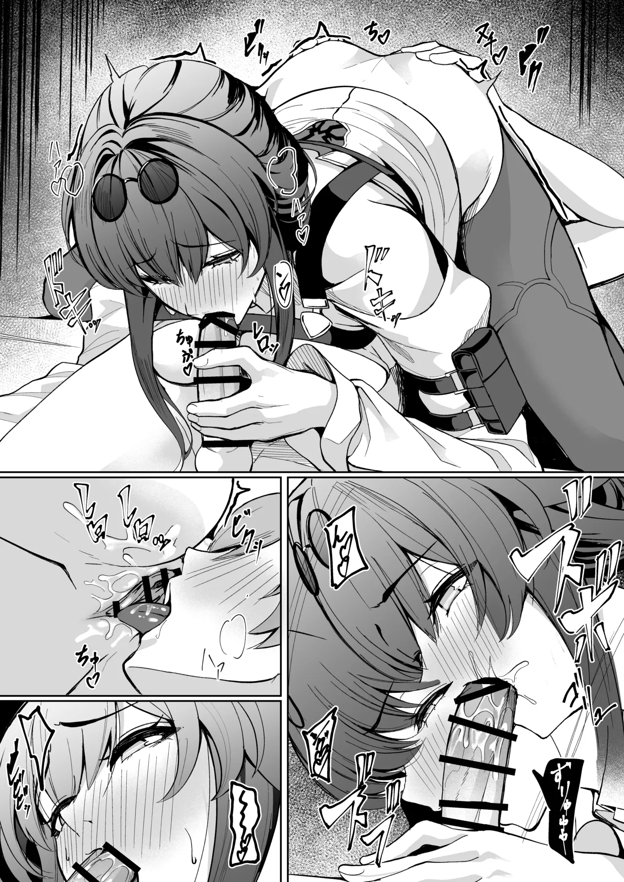 シロパカ (whitepakaillust/54436885) doujinshi only - page31