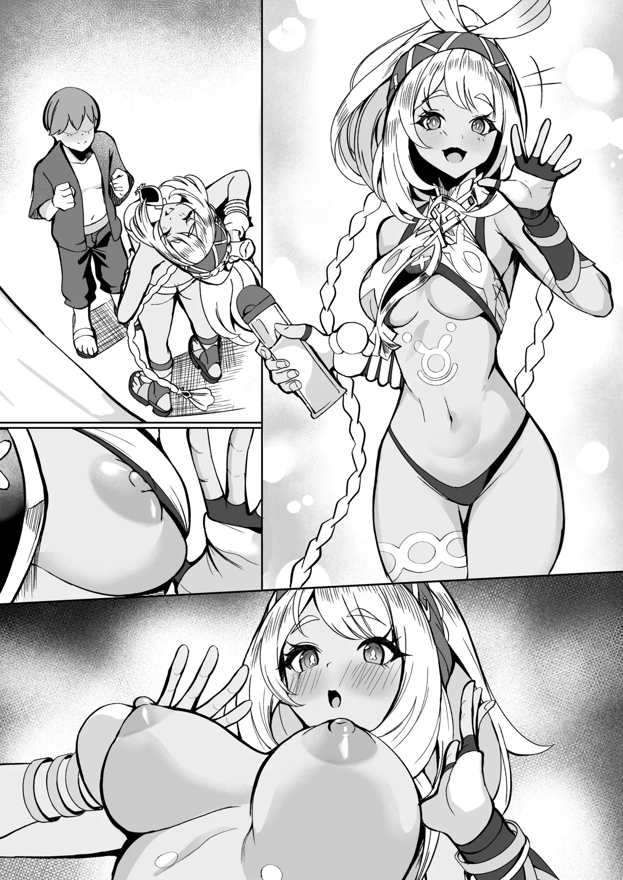シロパカ (whitepakaillust/54436885) doujinshi only - page59