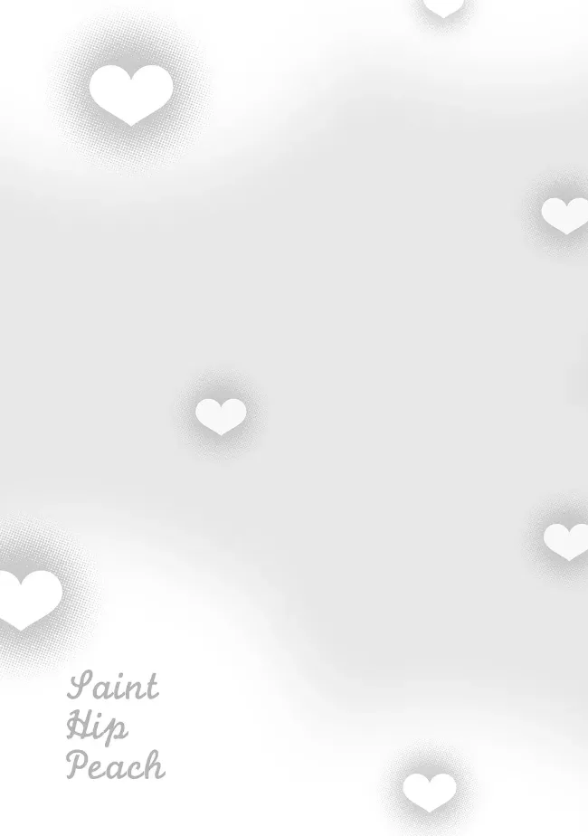 セイントヒップピーチ(1) - page37