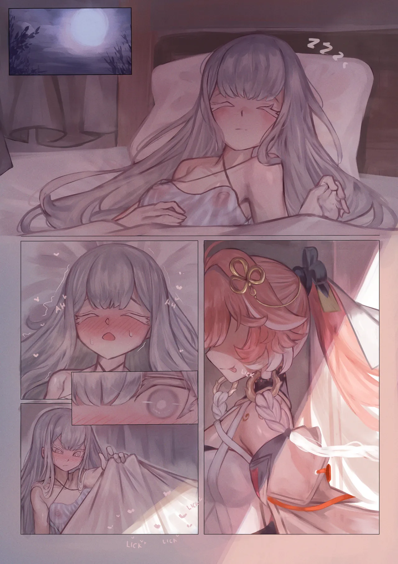 Jinhsi X Changli R18 - page2