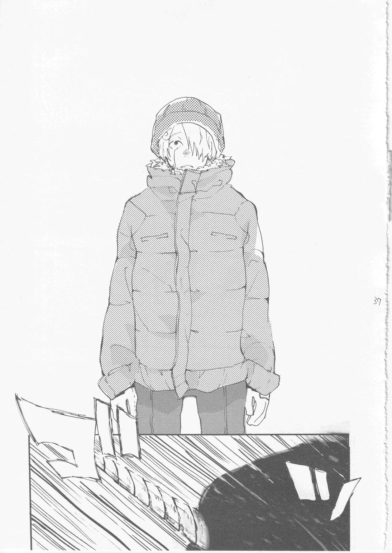 鯨 ３ - page37