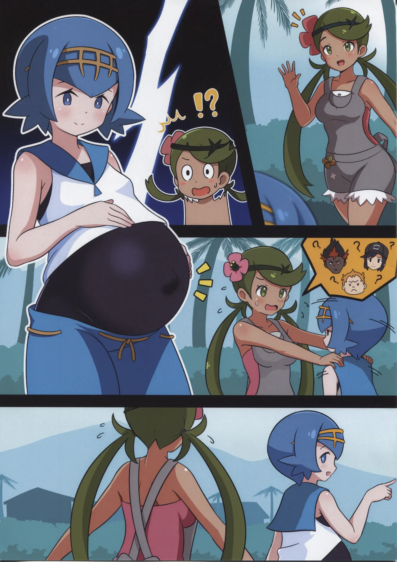 BLACK LOTUS2 - page2