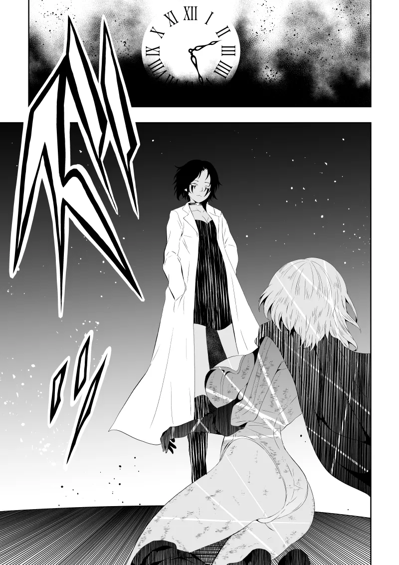 ヒロイン敗北 ‐時間停止編‐ - page20
