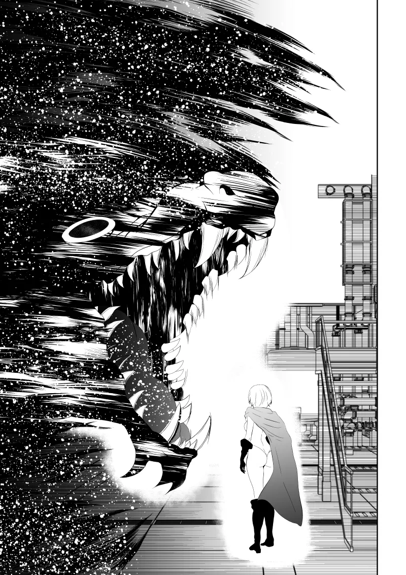 ヒロイン敗北 ‐時間停止編‐ - page4