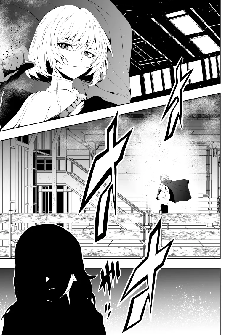 ヒロイン敗北 ‐時間停止編‐ - page6
