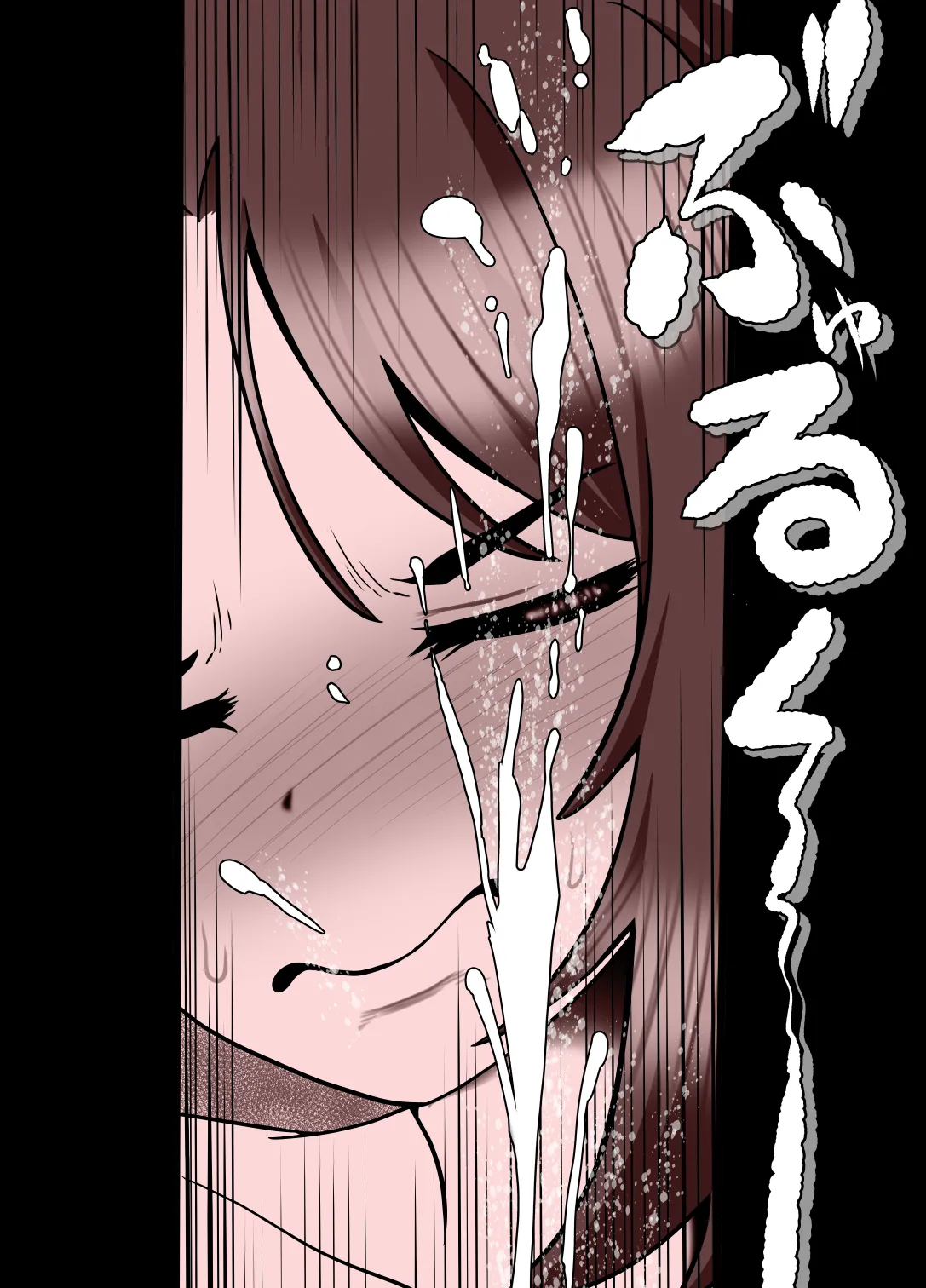 完全無敵空手娘、無様に…敗北 ッ！ 2 - page32