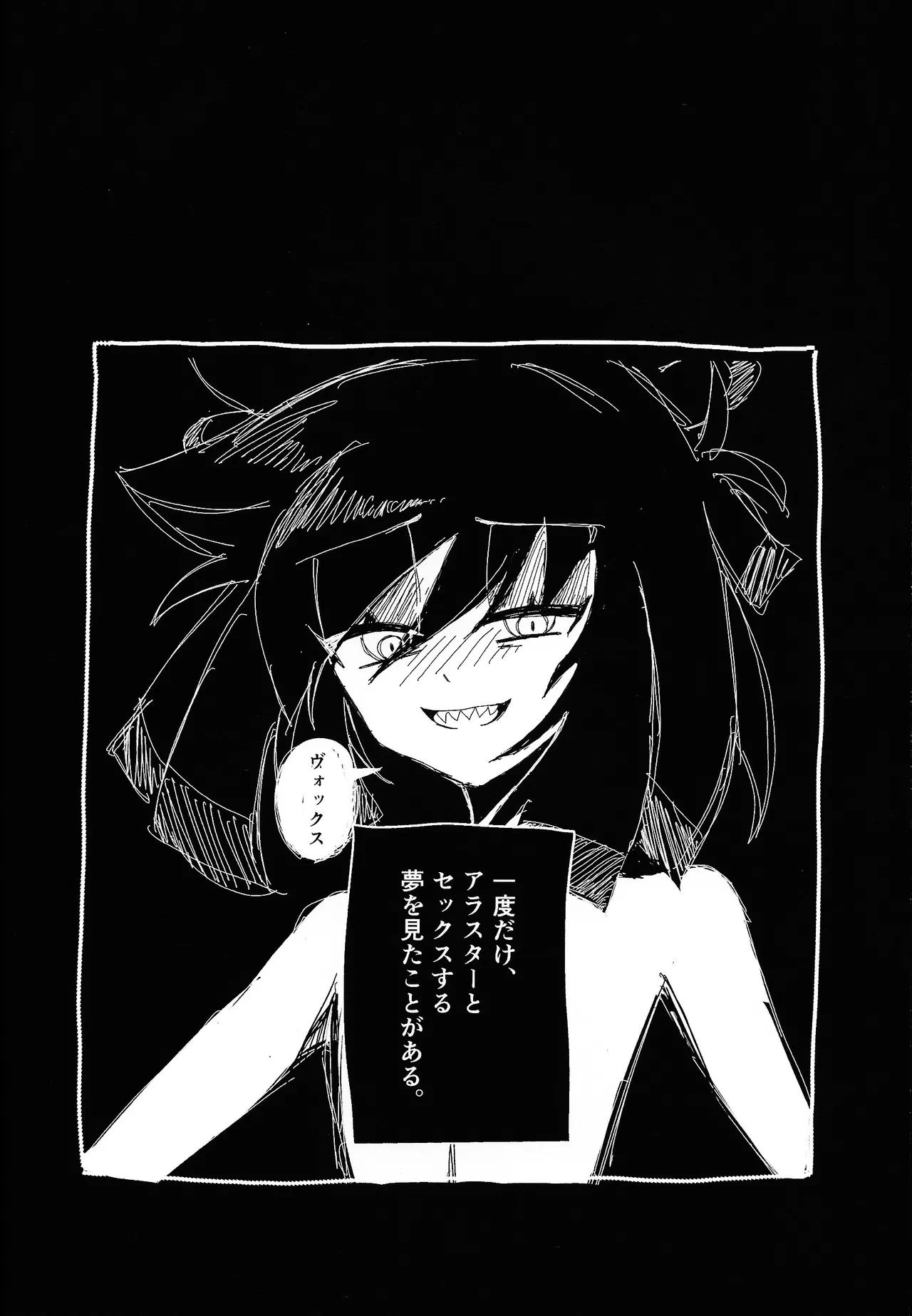 404 NOT FOUND - page12
