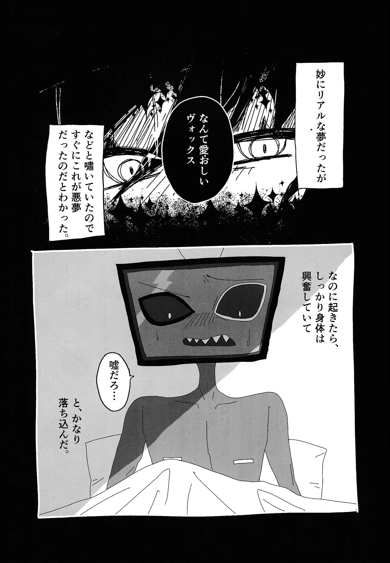404 NOT FOUND - page13