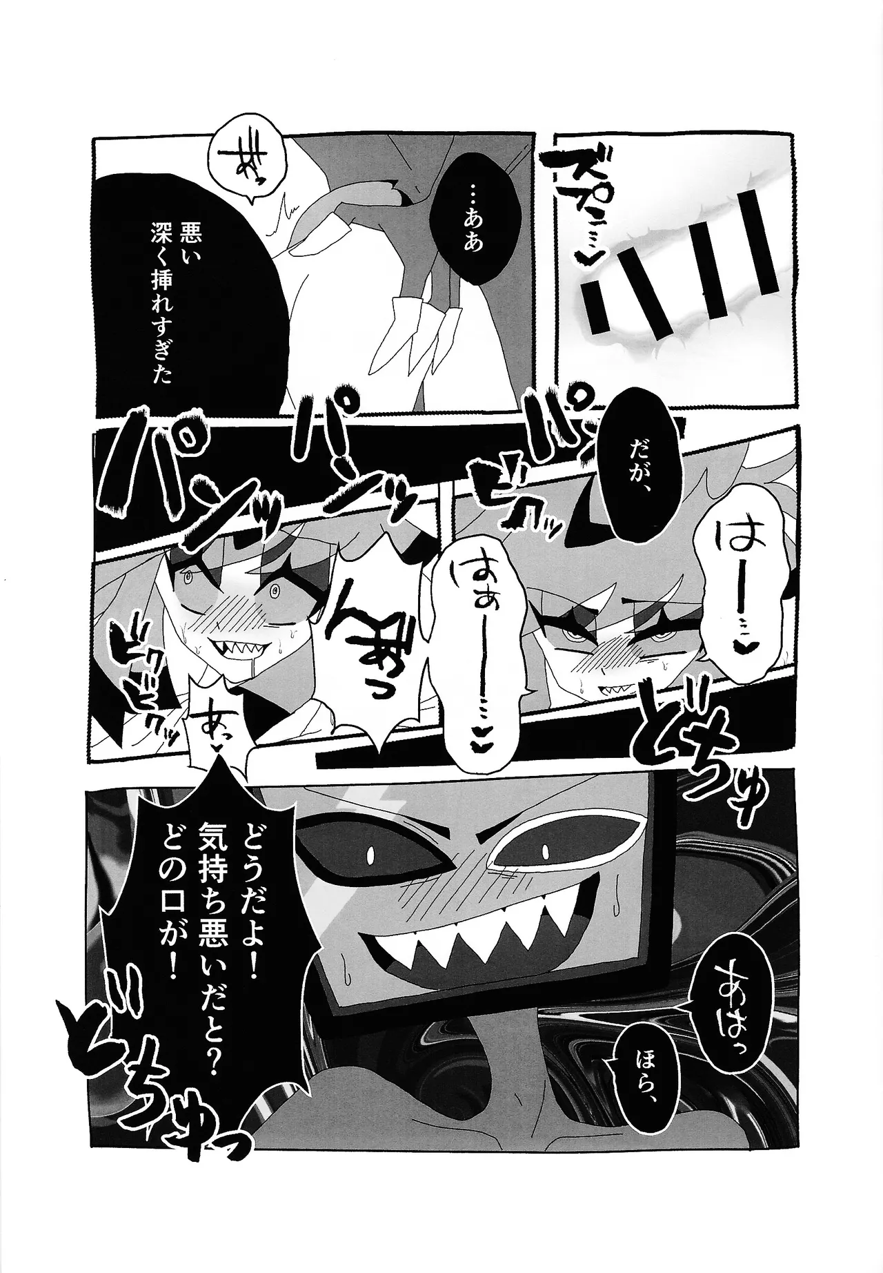 404 NOT FOUND - page21
