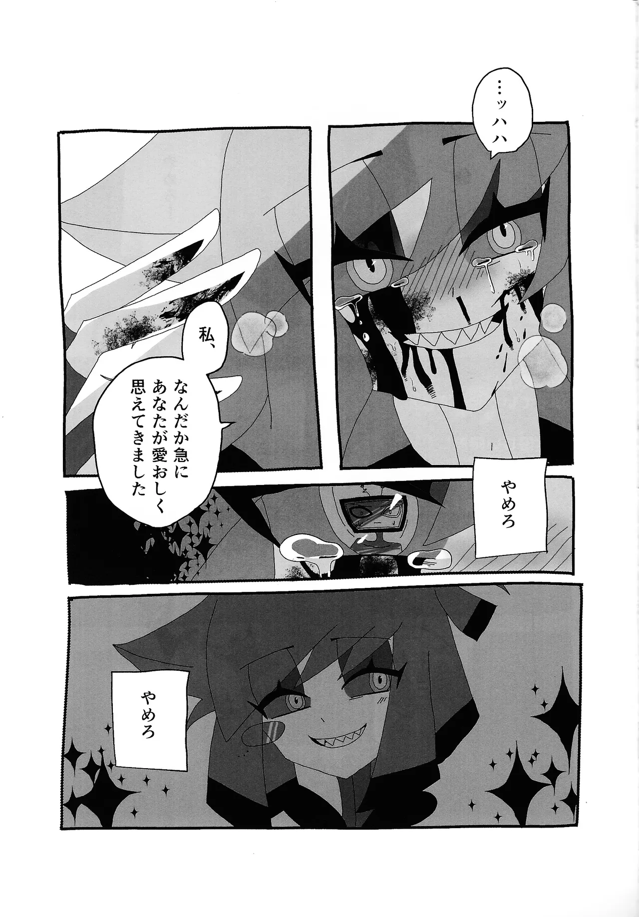 404 NOT FOUND - page31