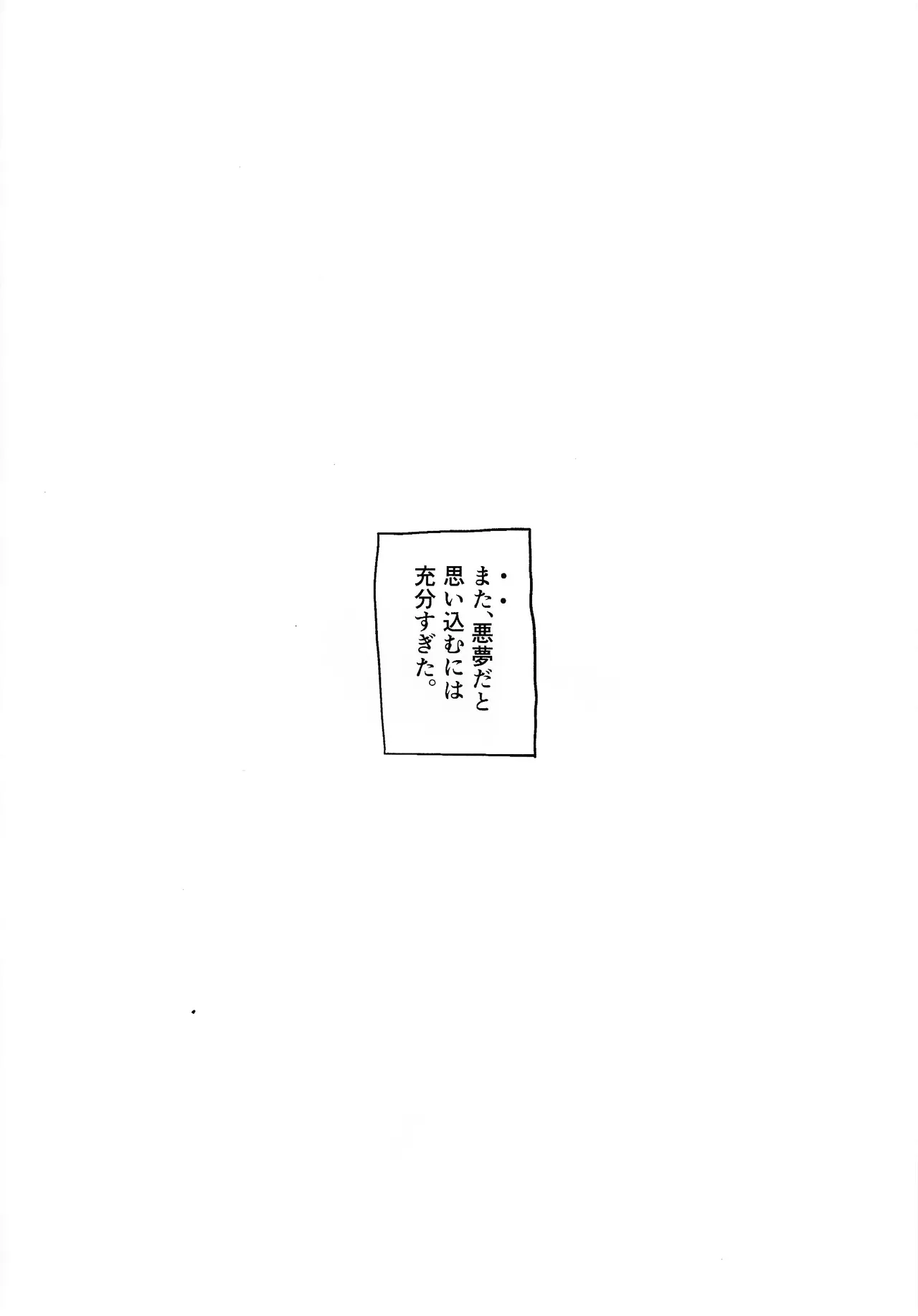 404 NOT FOUND - page36