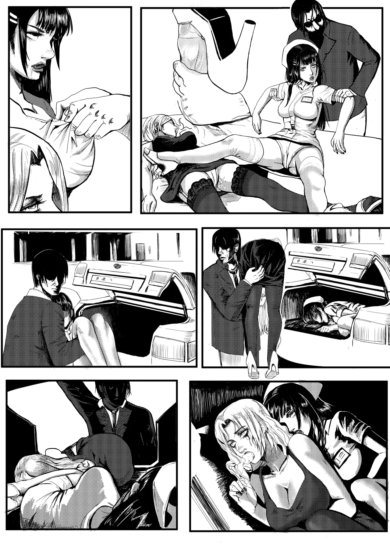 欢愉派对旧 - page5
