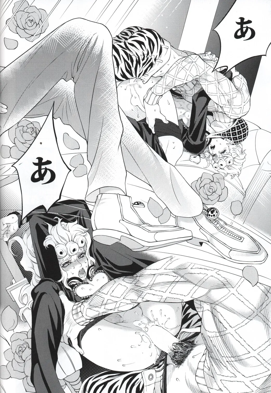 [A domani (ザキコ) 勝者は知らず (ジョジョの奇妙な冒険) - page34