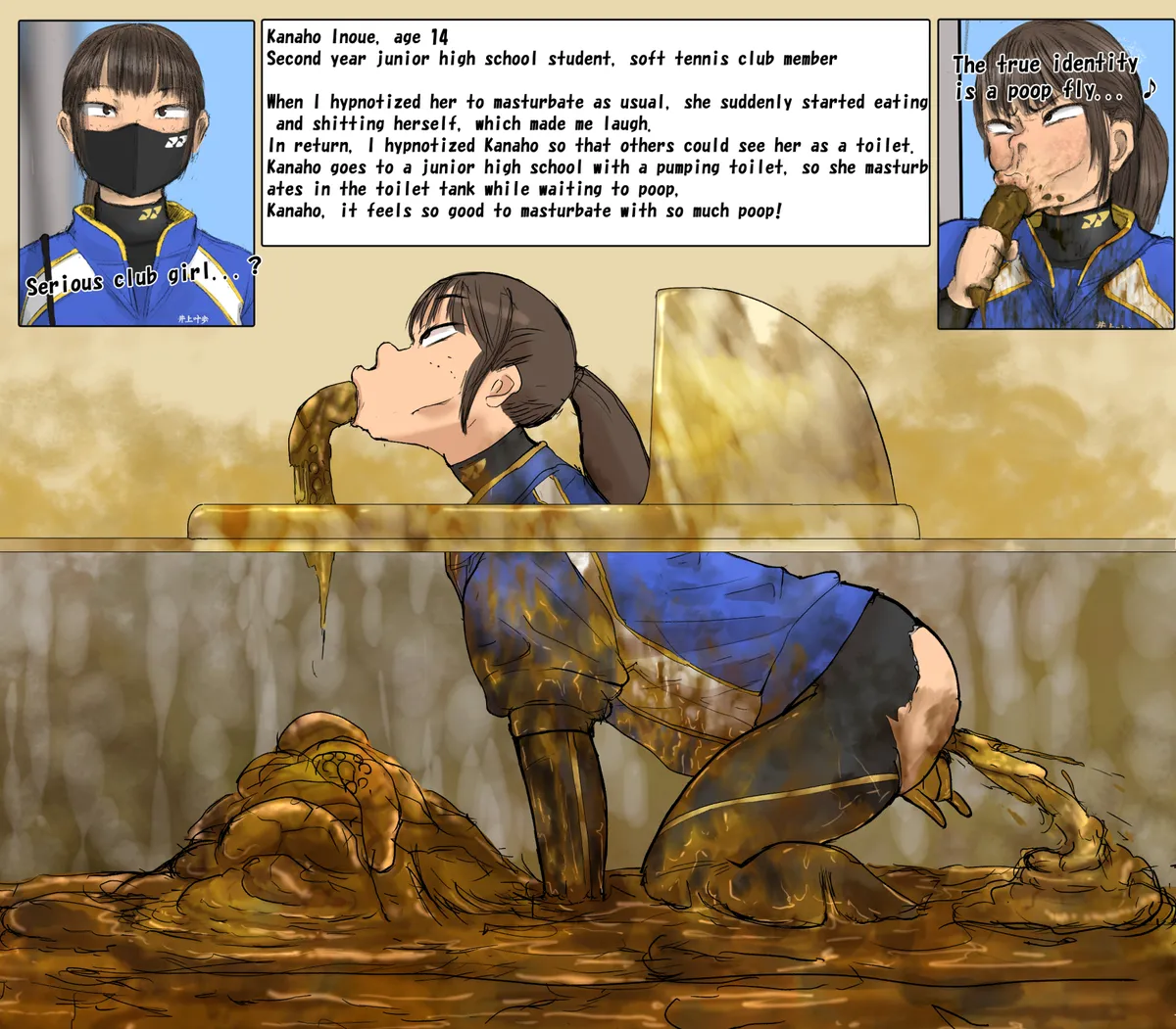 artist Benbetsu Iki - page102