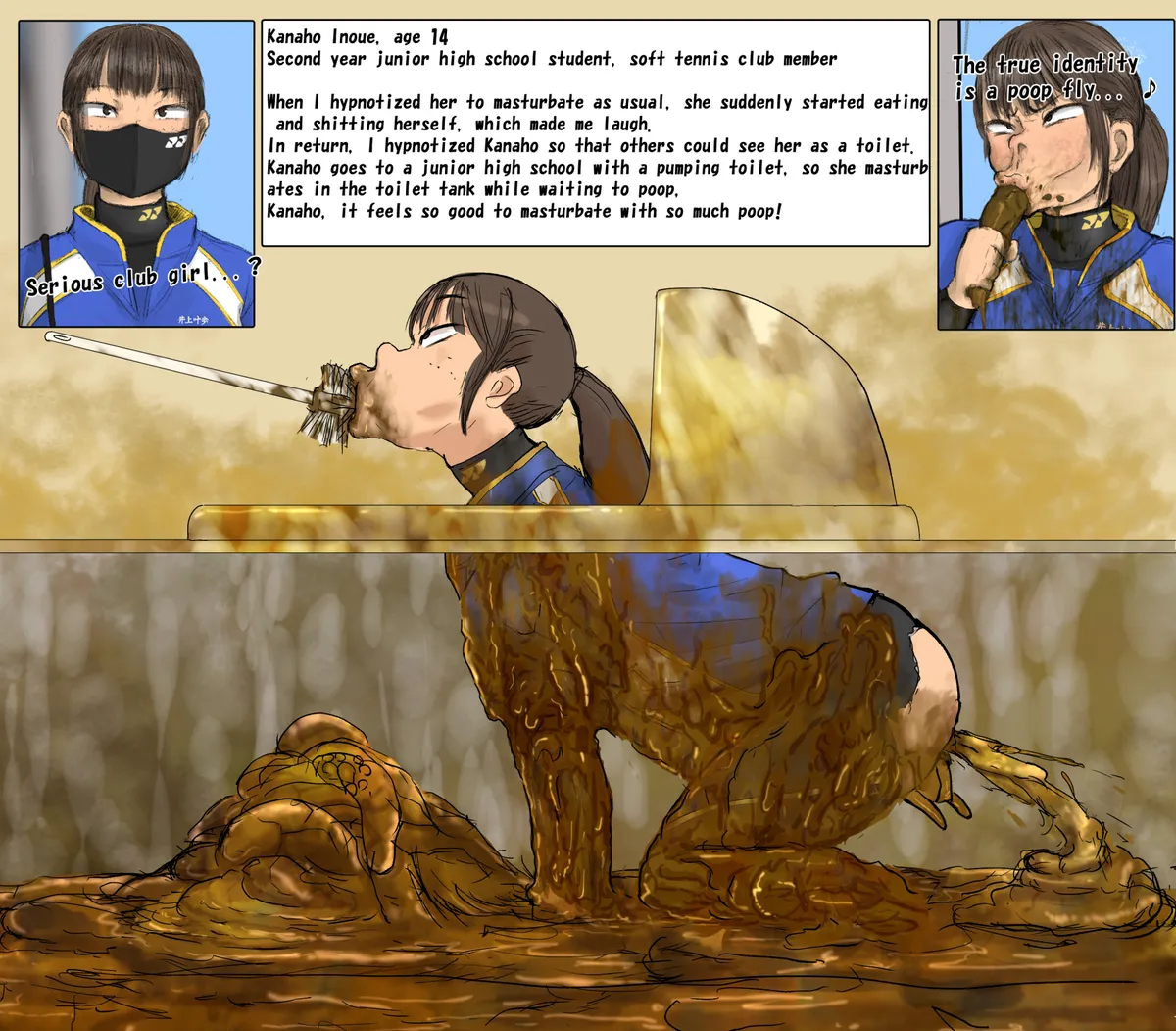 artist Benbetsu Iki - page103