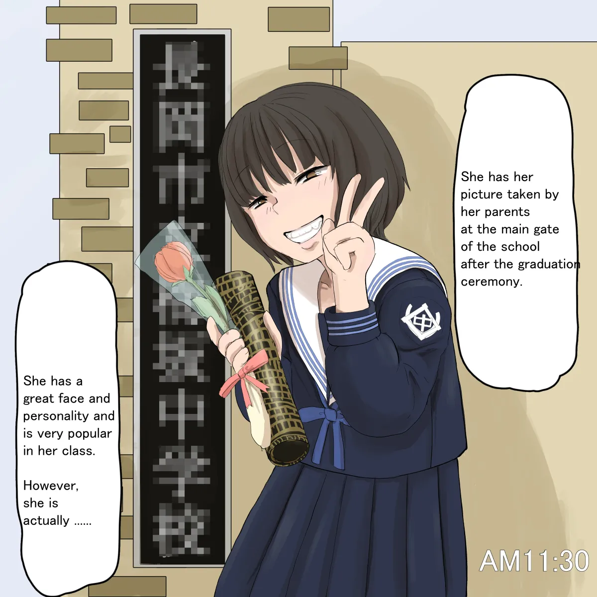 artist Benbetsu Iki - page15