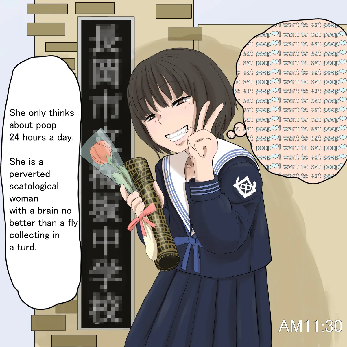 artist Benbetsu Iki - page16