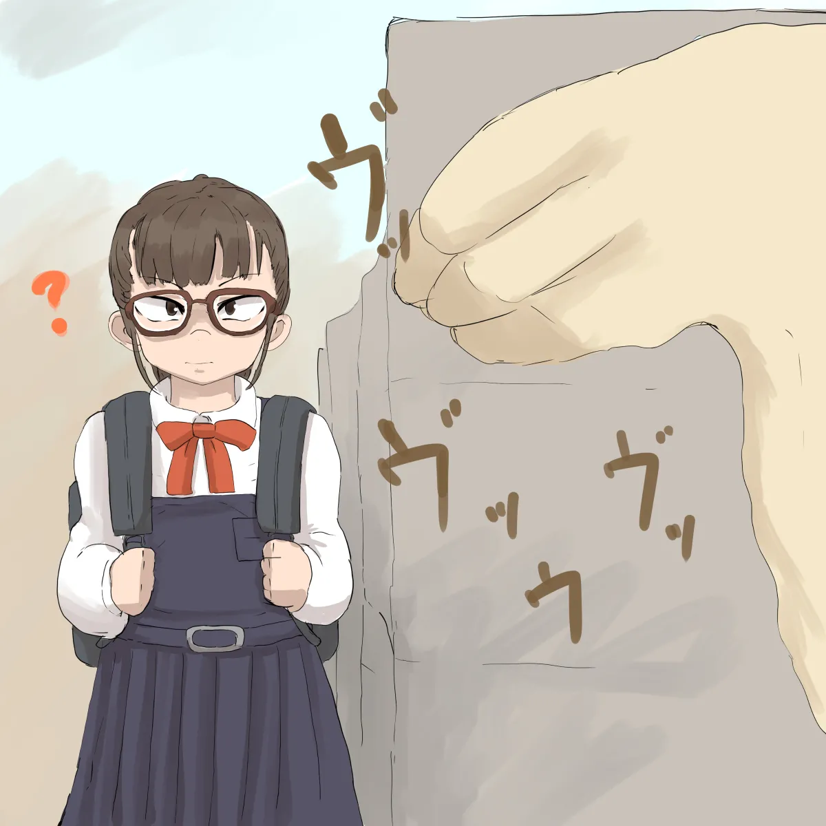 artist Benbetsu Iki - page28