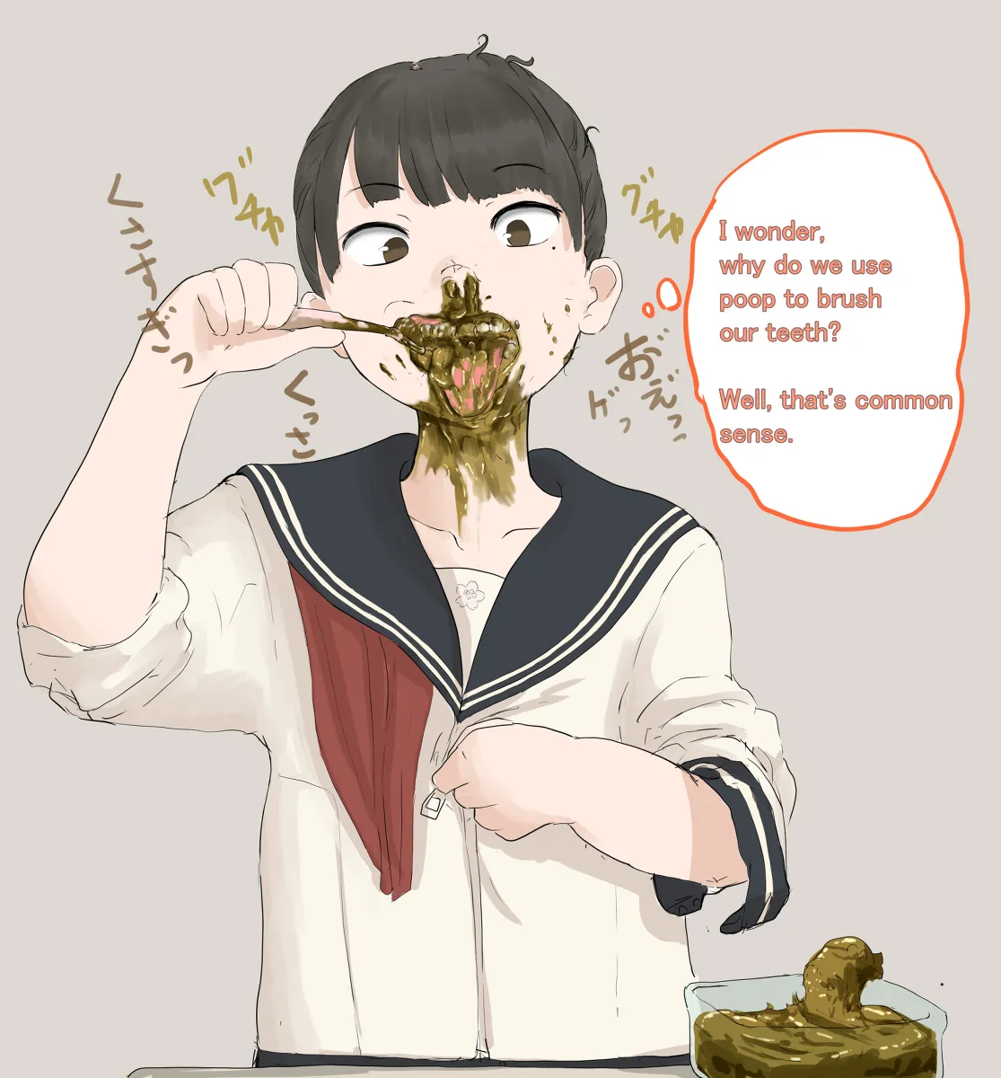 artist Benbetsu Iki - page35