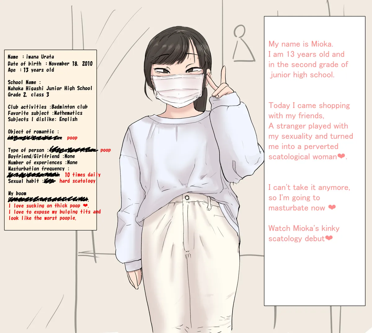 artist Benbetsu Iki - page77