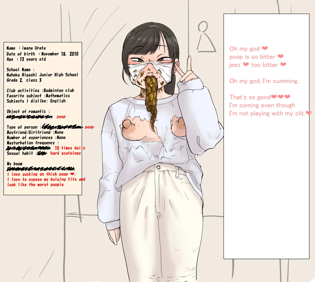 artist Benbetsu Iki - page78