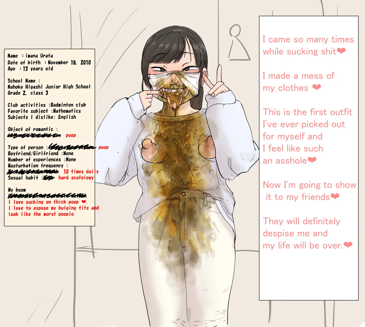 artist Benbetsu Iki - page79