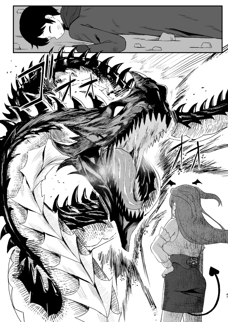 サキュバスが寝ている間に - page47