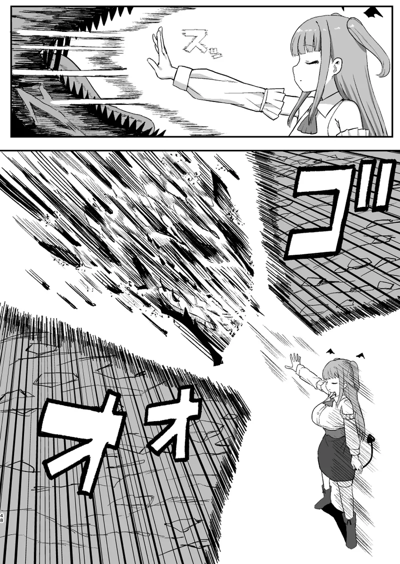 サキュバスが寝ている間に - page48