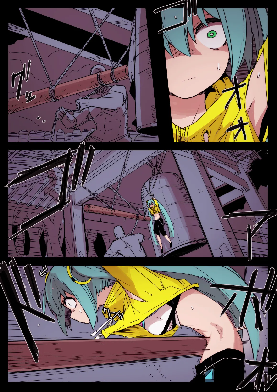 リョナの鐘2024 - page10