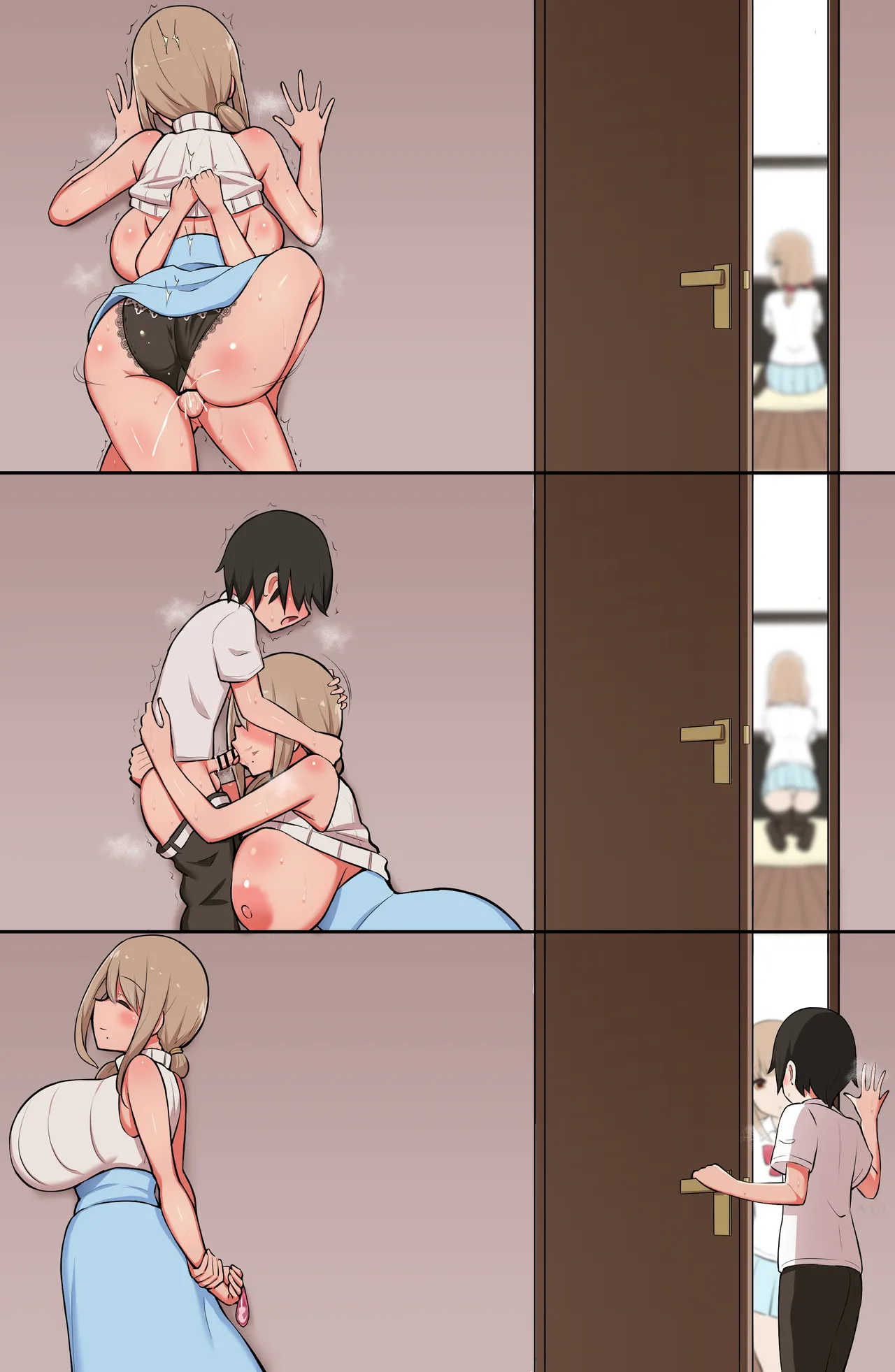 娘の幼馴染と隠れて交尾するドスケベ人妻 - page5