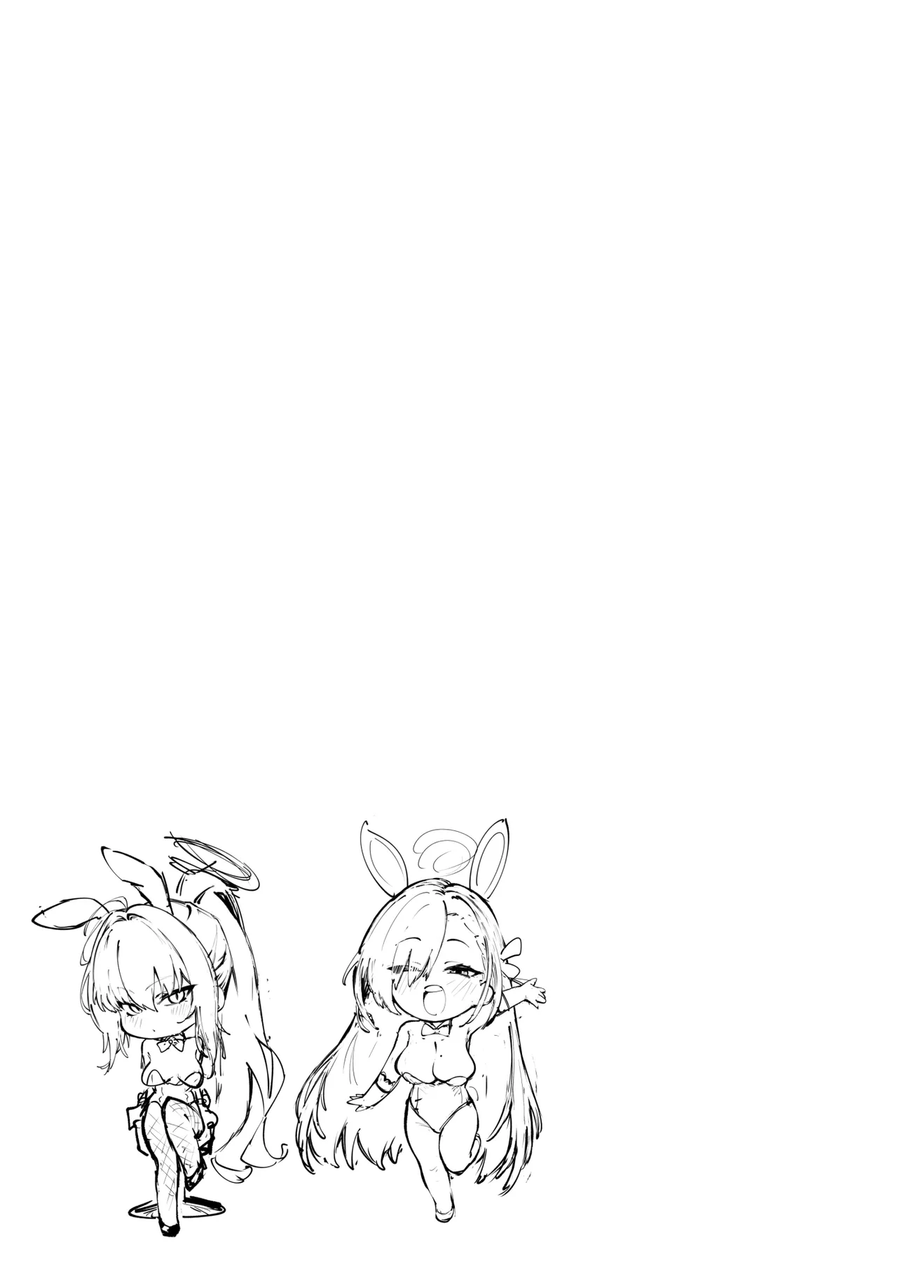 ネルシコらせて - page8