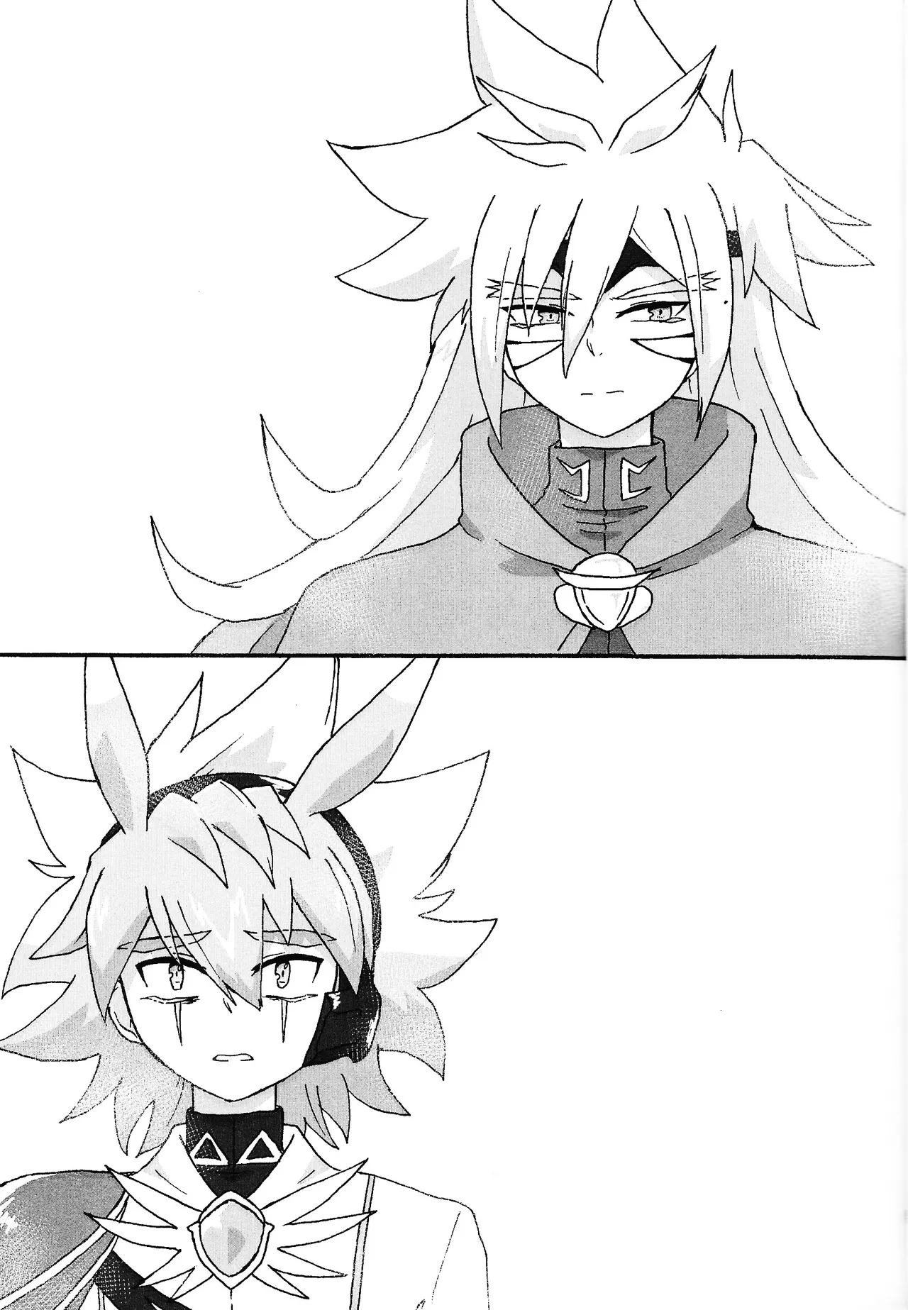Hakuhyo nite odoru - page8