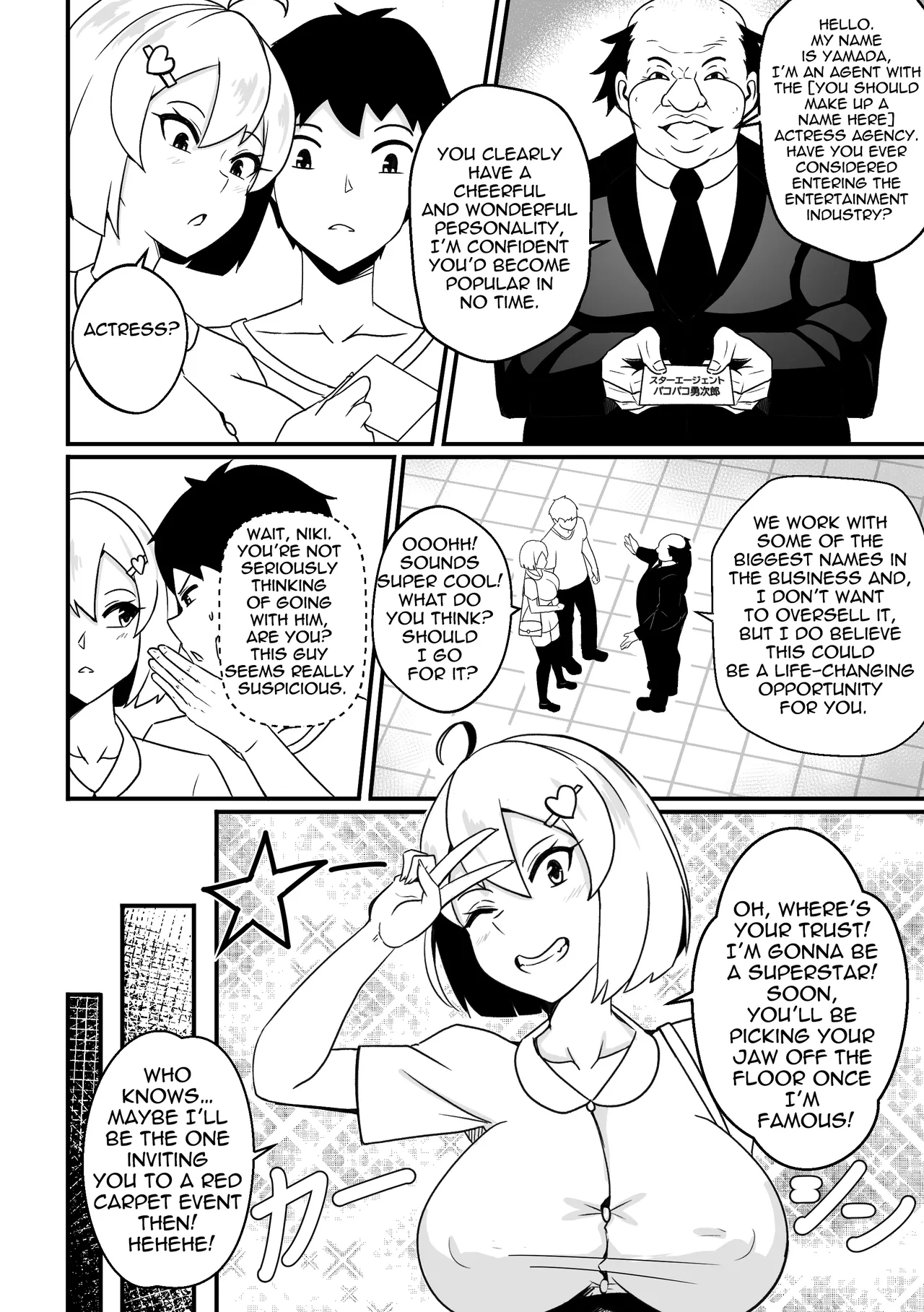 ビートレイヤル 52 - page4