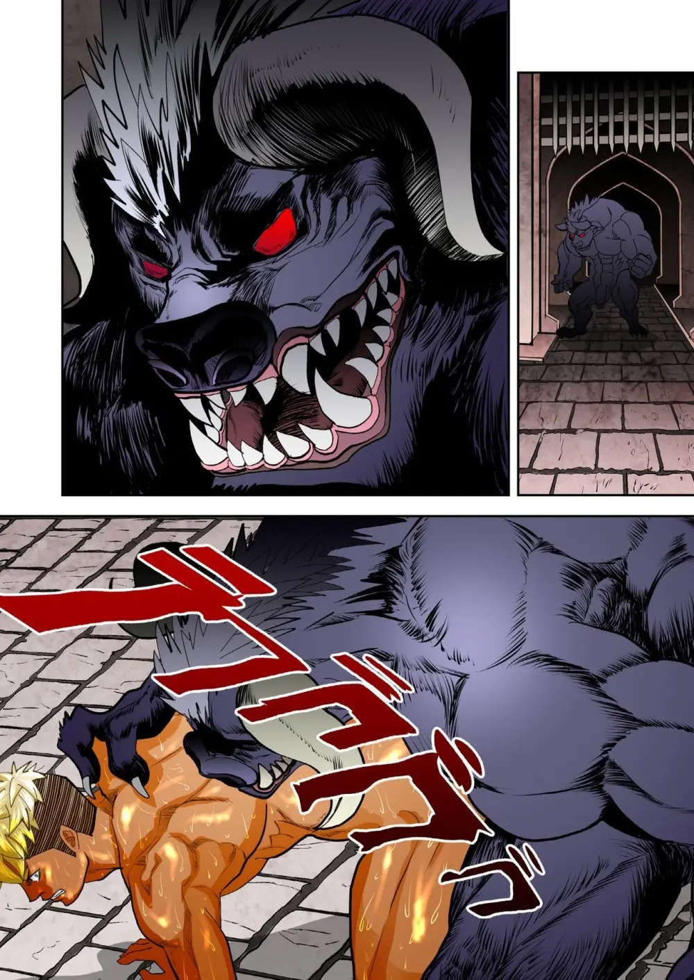 Monster 1-5 [JP] - page136