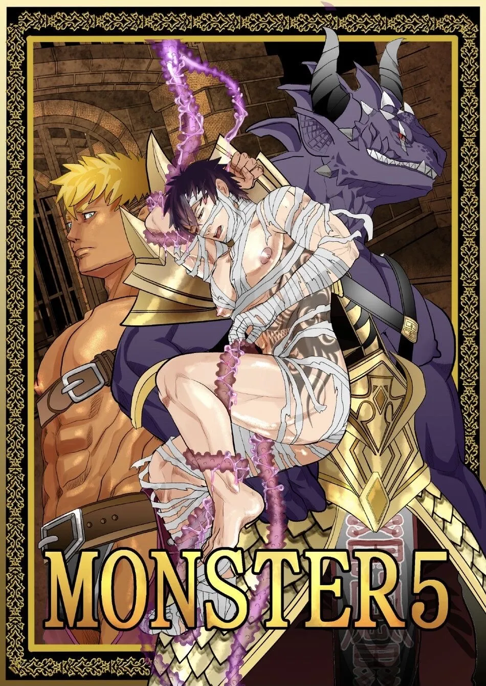 Monster 1-5 [JP] - page197