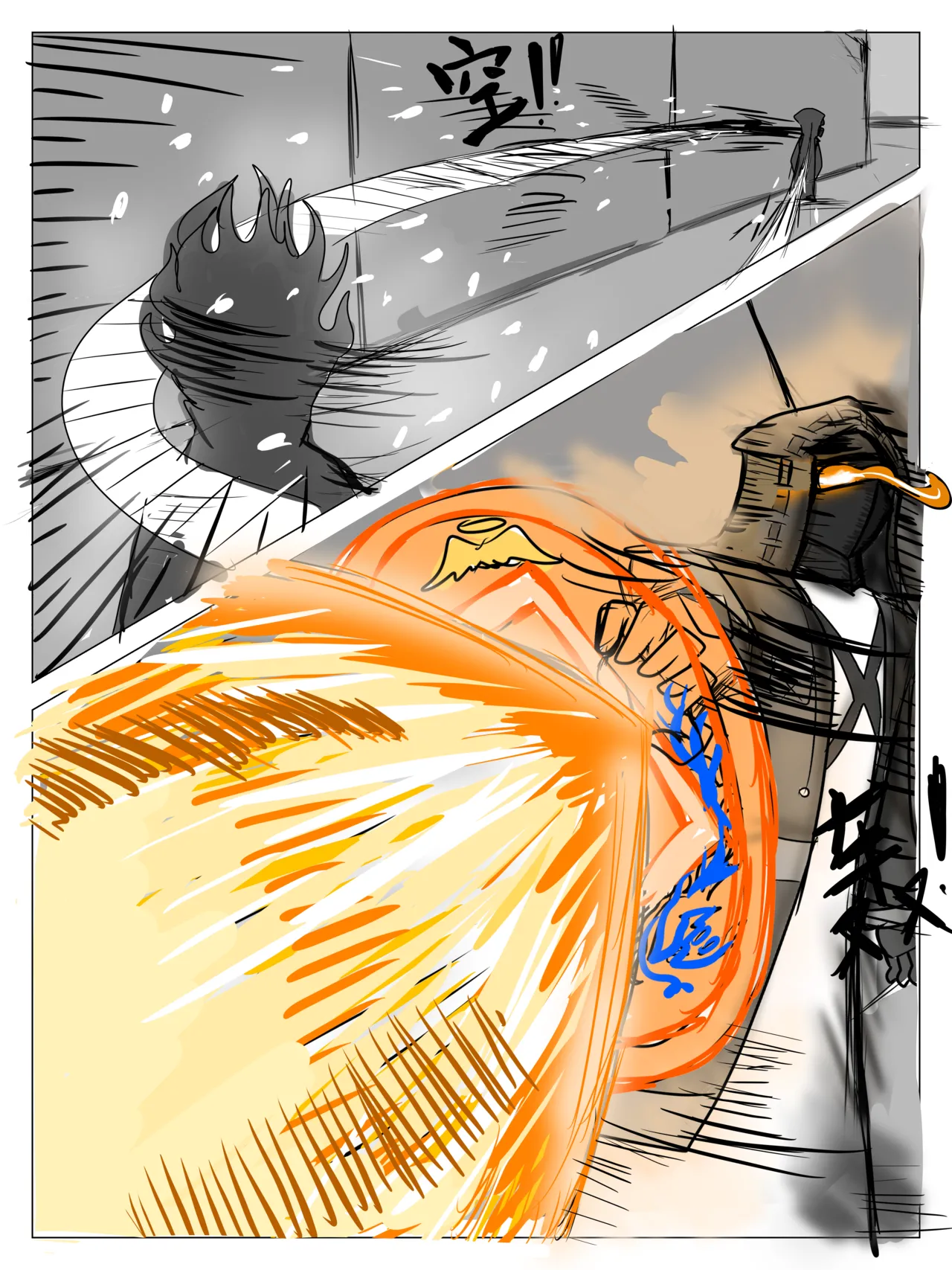 明日方舟同人纯爱本（ 斯卡蒂x博士）《为你加班》 - page10