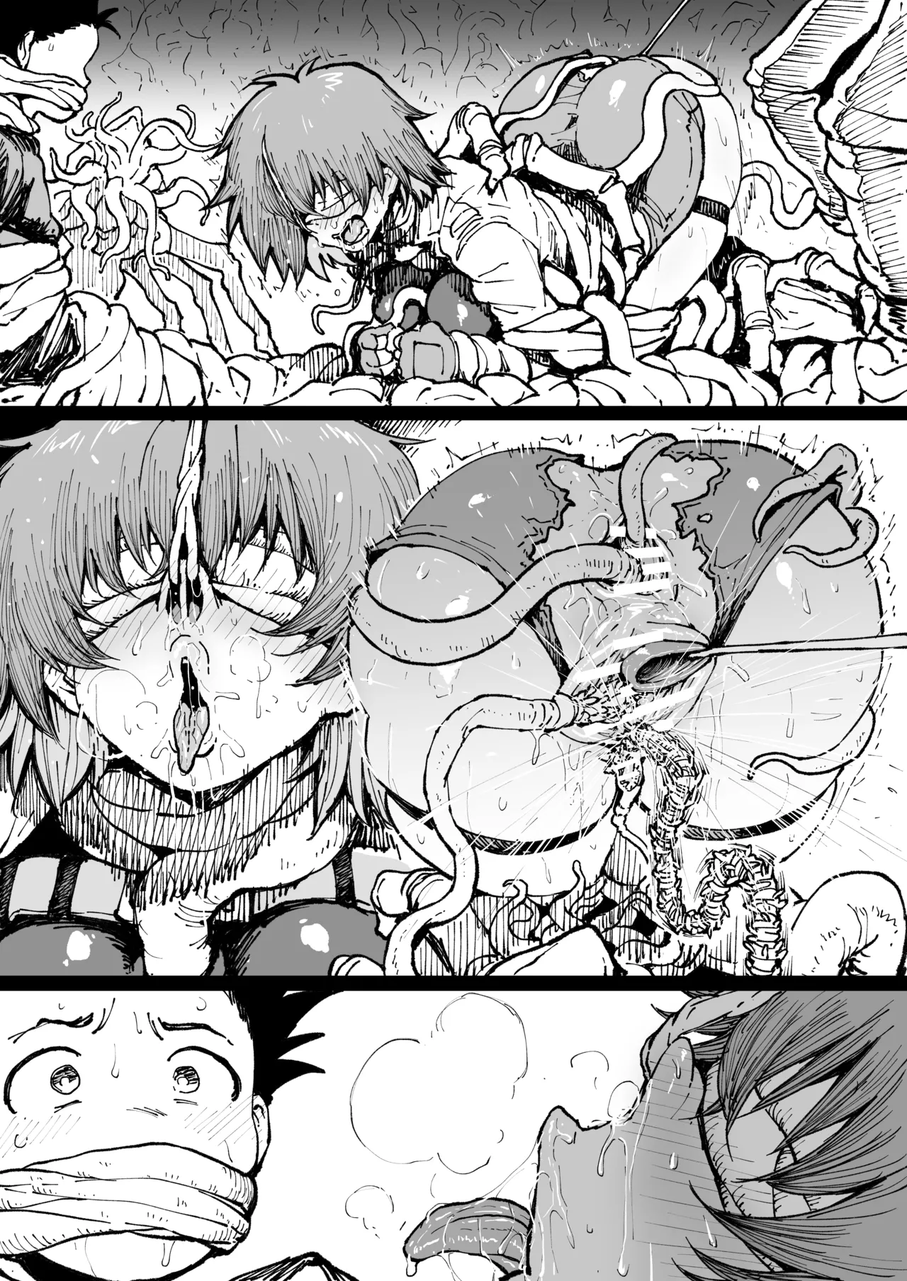 捕まってしまった姉弟 - page2