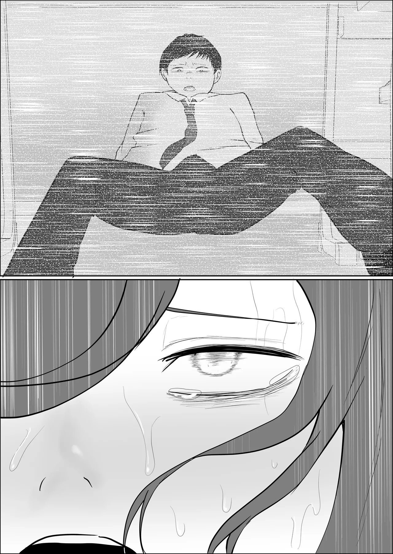 旗当番の女3〜隠キャ男の元バリキャリ妻寝取計画〜 - page71