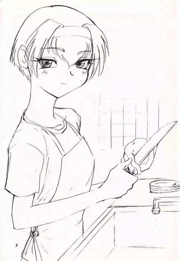 [Works-Maruma (Makura Eiji)] Kizuato (moe)2 Magazine (Kizuato) - page5
