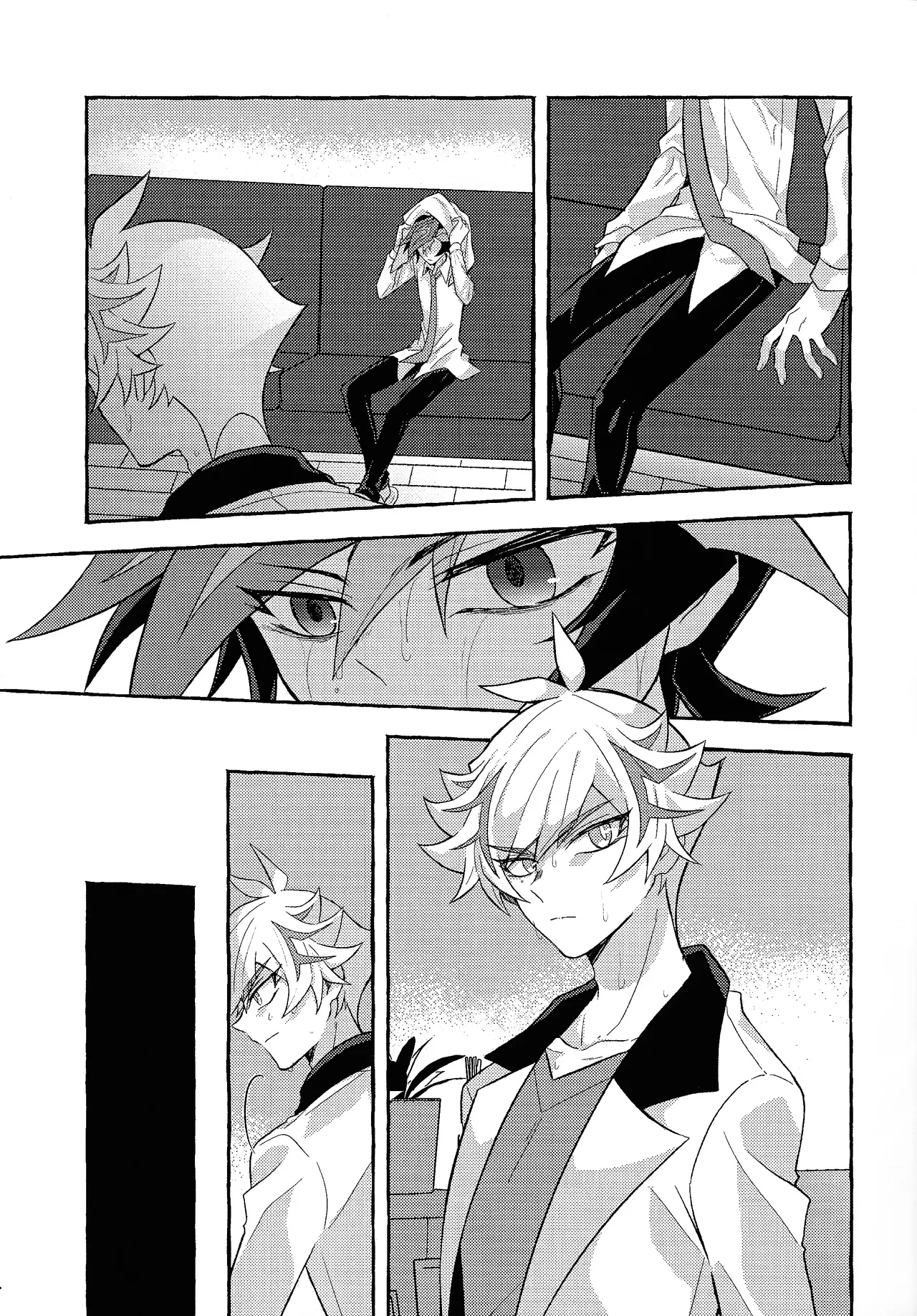 Mirai ni mukau kimi e - page10