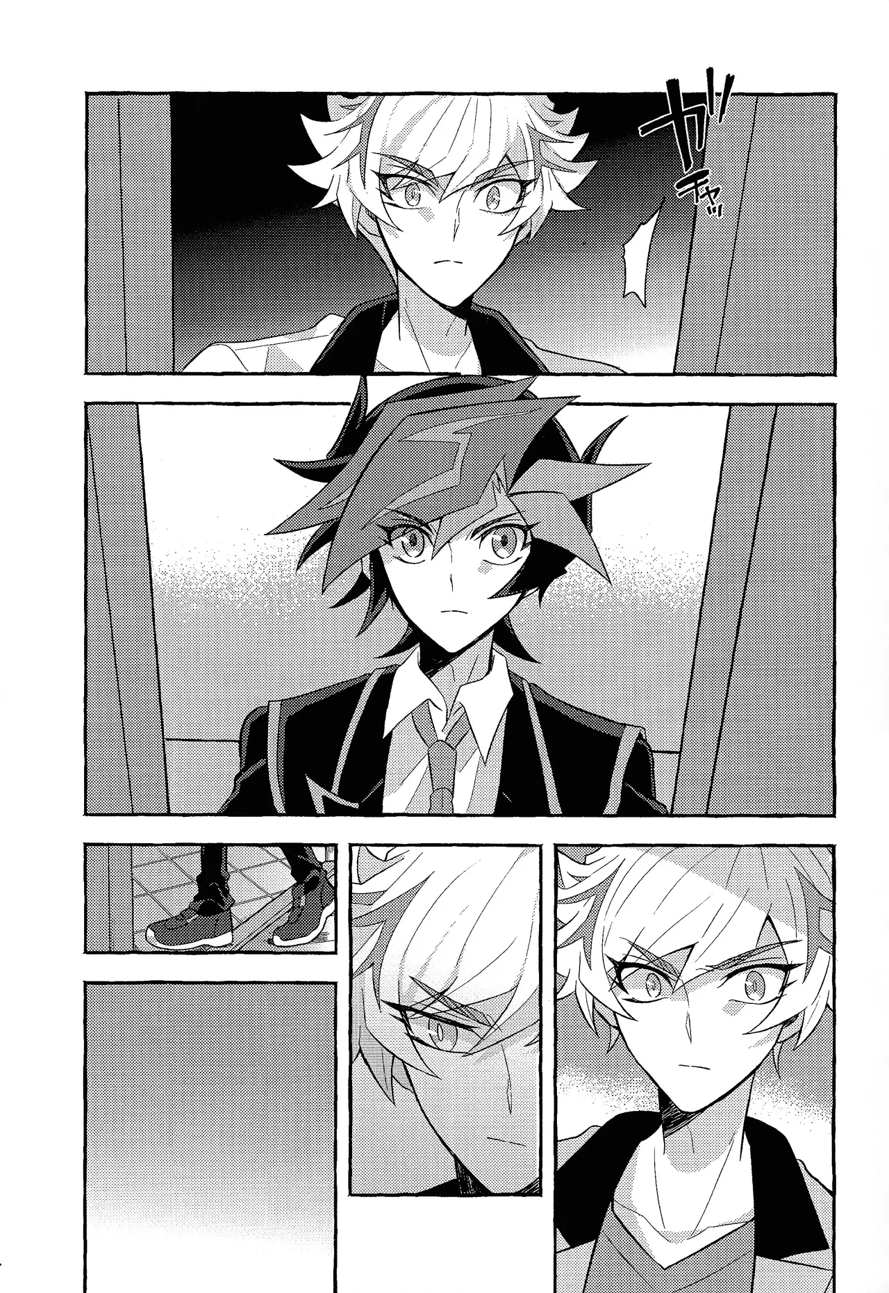 Mirai ni mukau kimi e - page36