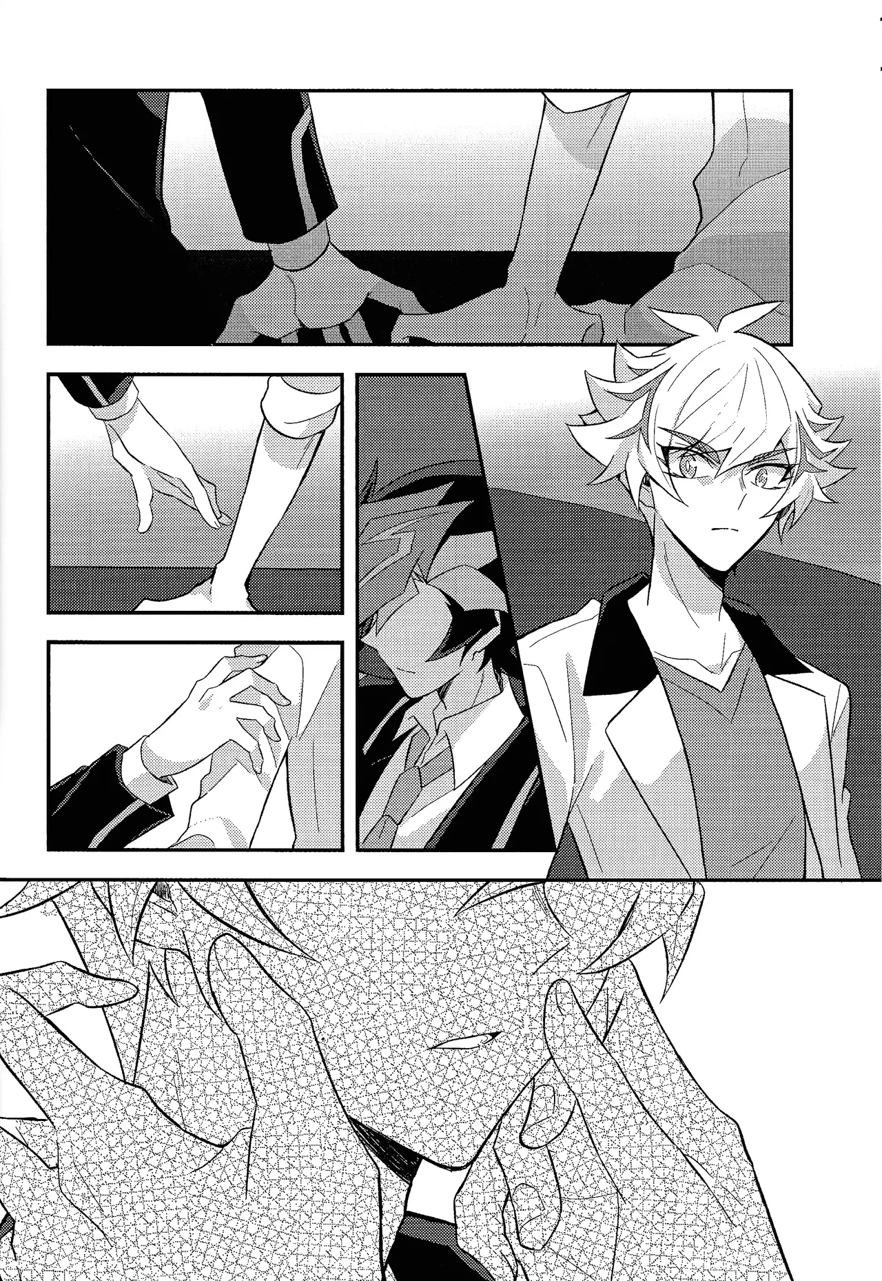 Mirai ni mukau kimi e - page37