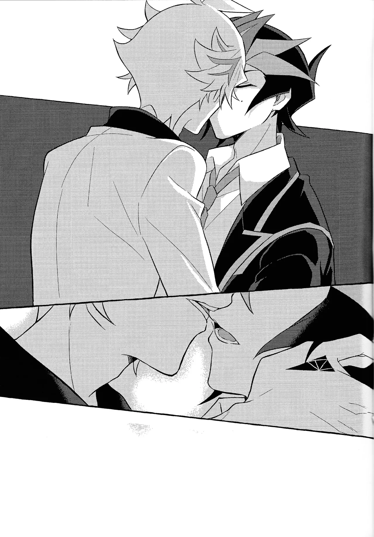 Mirai ni mukau kimi e - page48