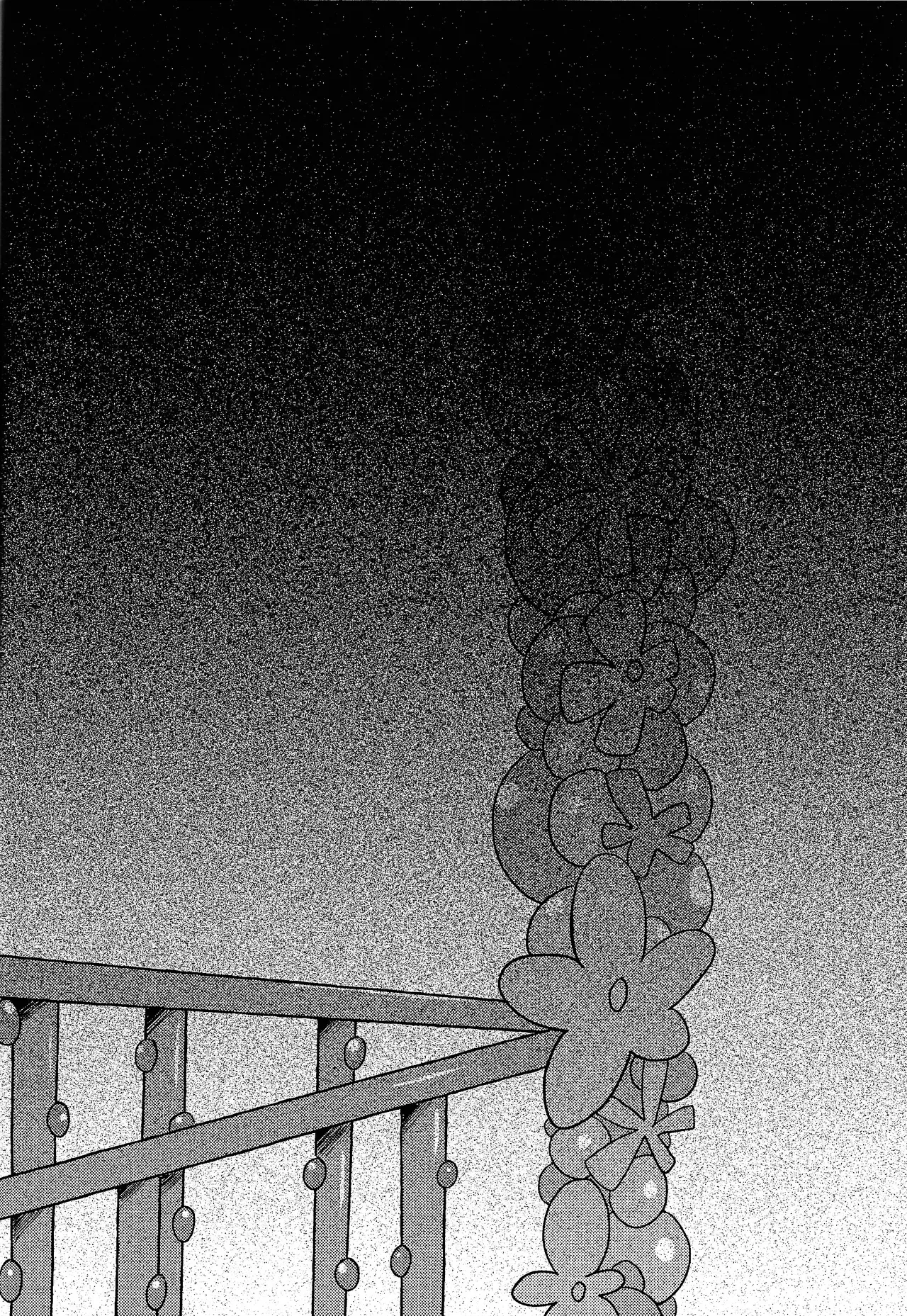 Mirai ni mukau kimi e - page63