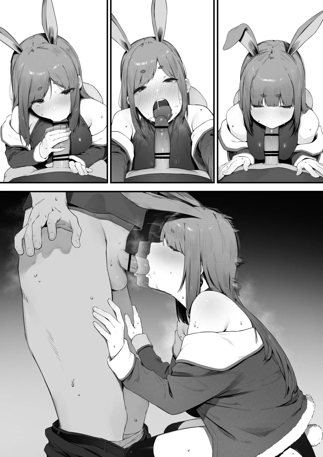 PTに入れてもらえないうさぎ戦士ちゃん - page13