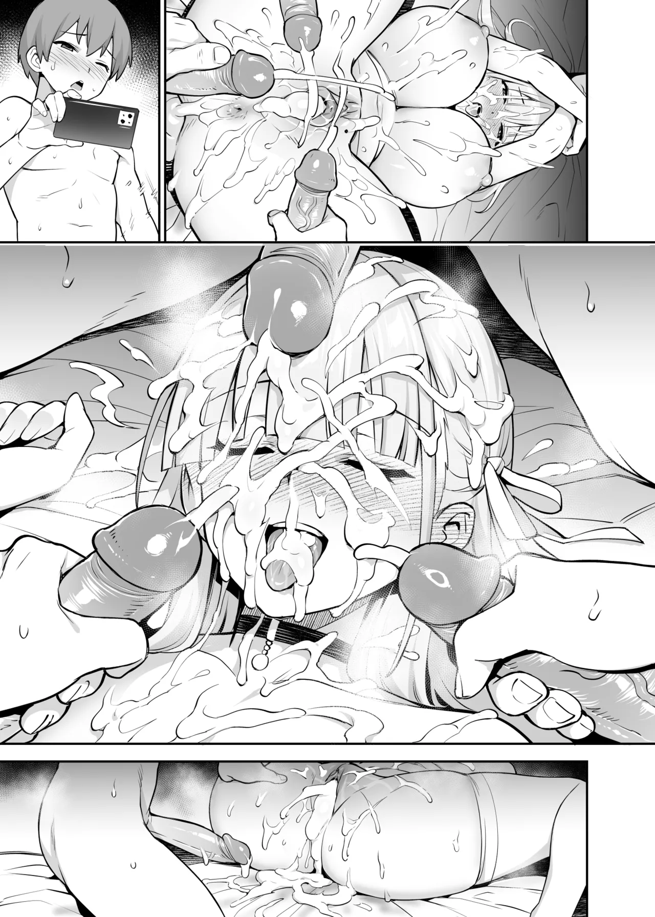 Original Comics 0-11 - page106