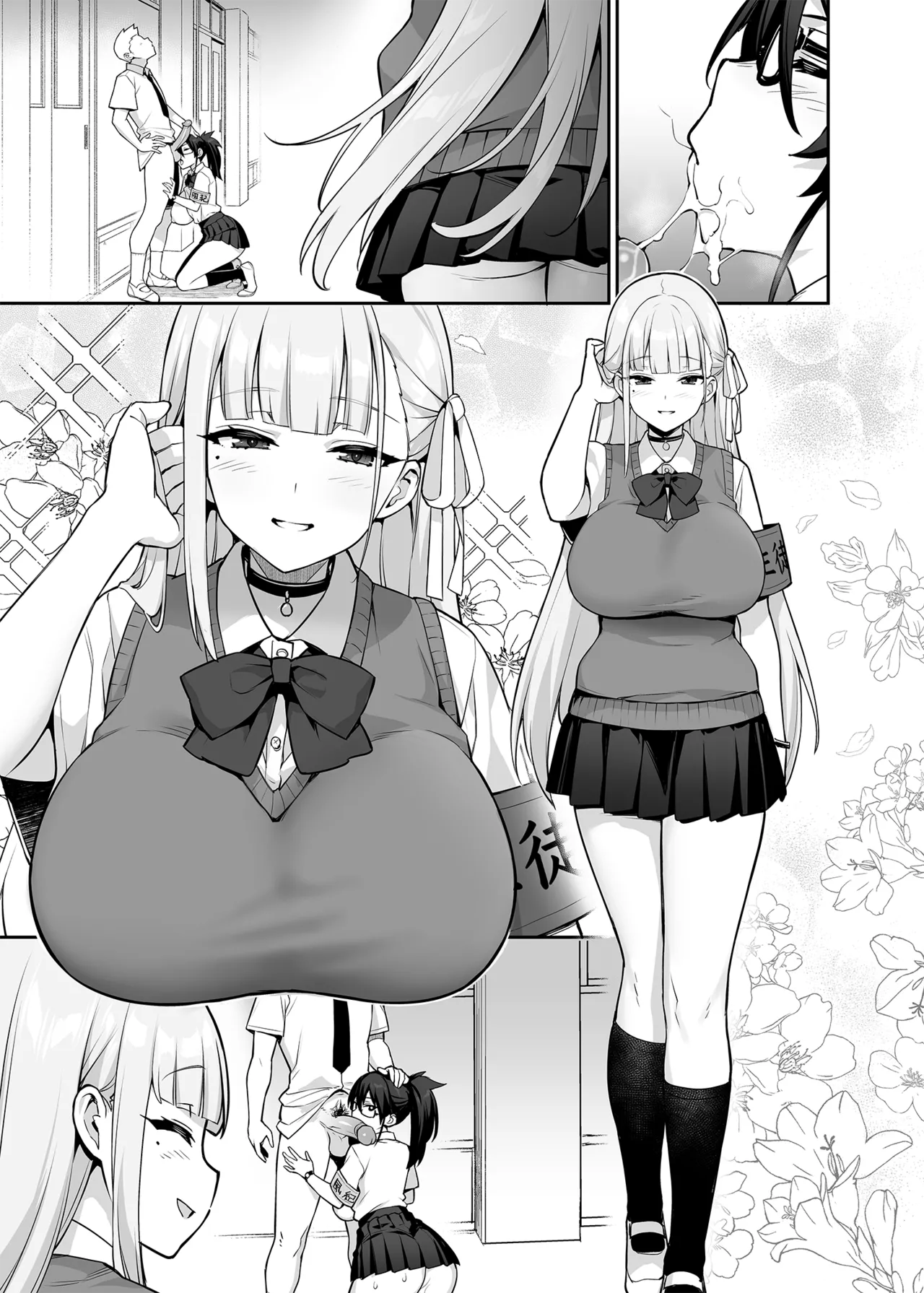 Original Comics 0-11 - page57