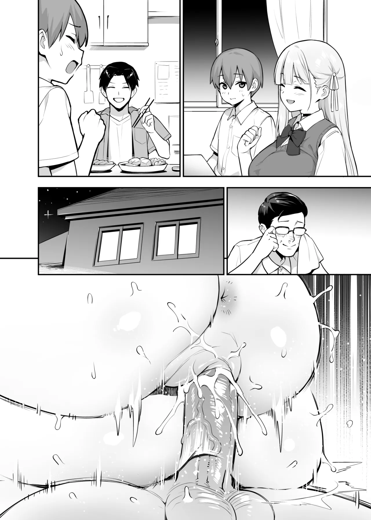 Original Comics 0-11 - page91