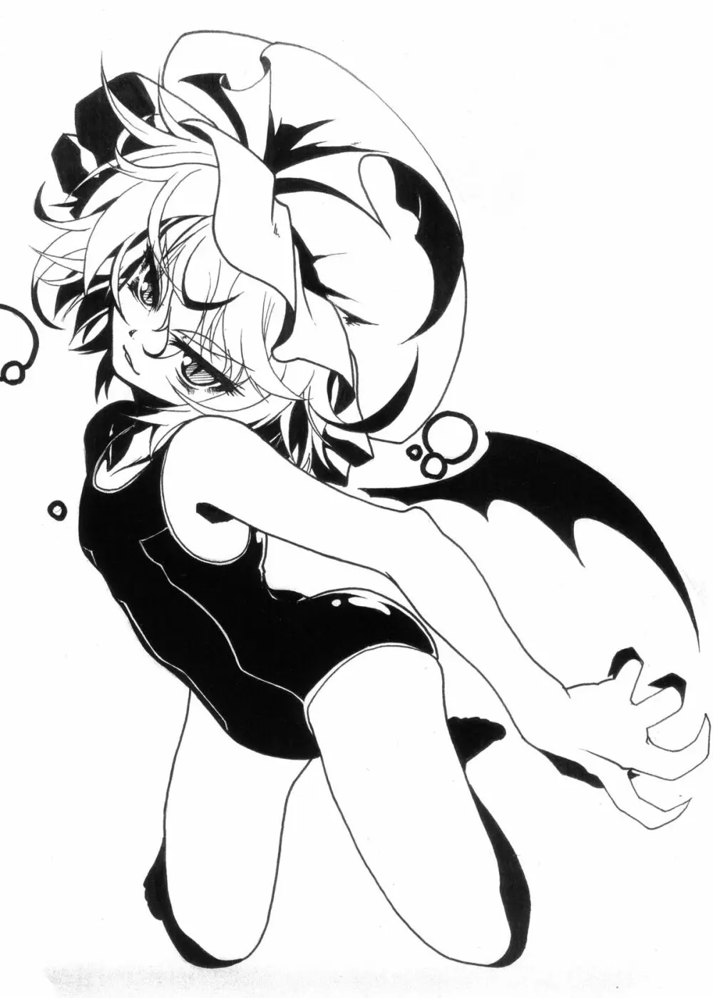 東方紺色狂改1 - page25