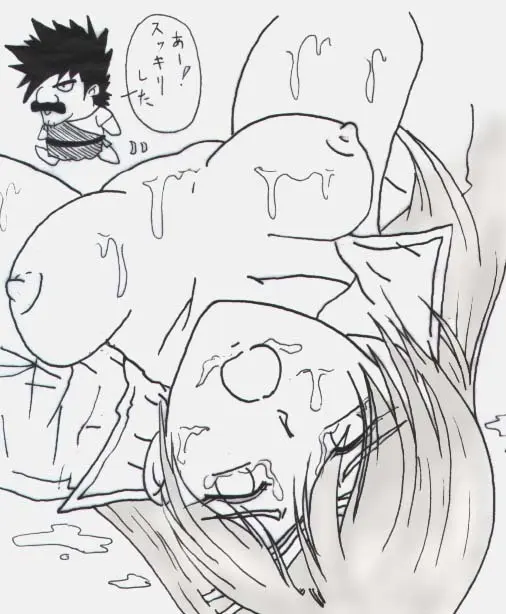 taki (~taki) Blue Ribbon Fire Emblem/Tear Ring Saga - page178